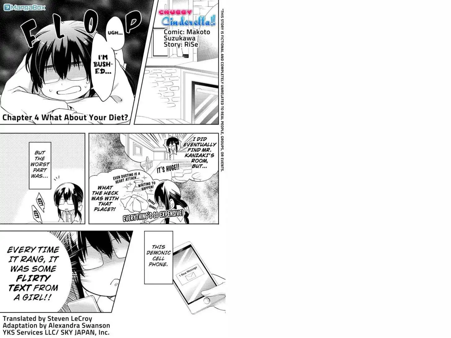 Fat Cinderella!! Chapter 4 1